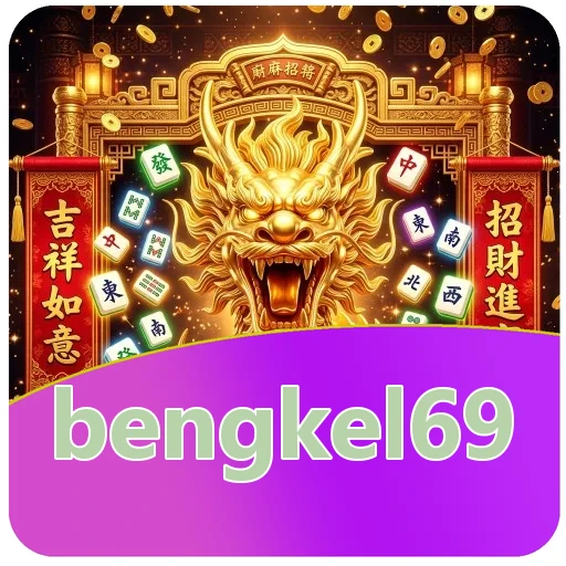 Pratinjau antarmuka bengkel69